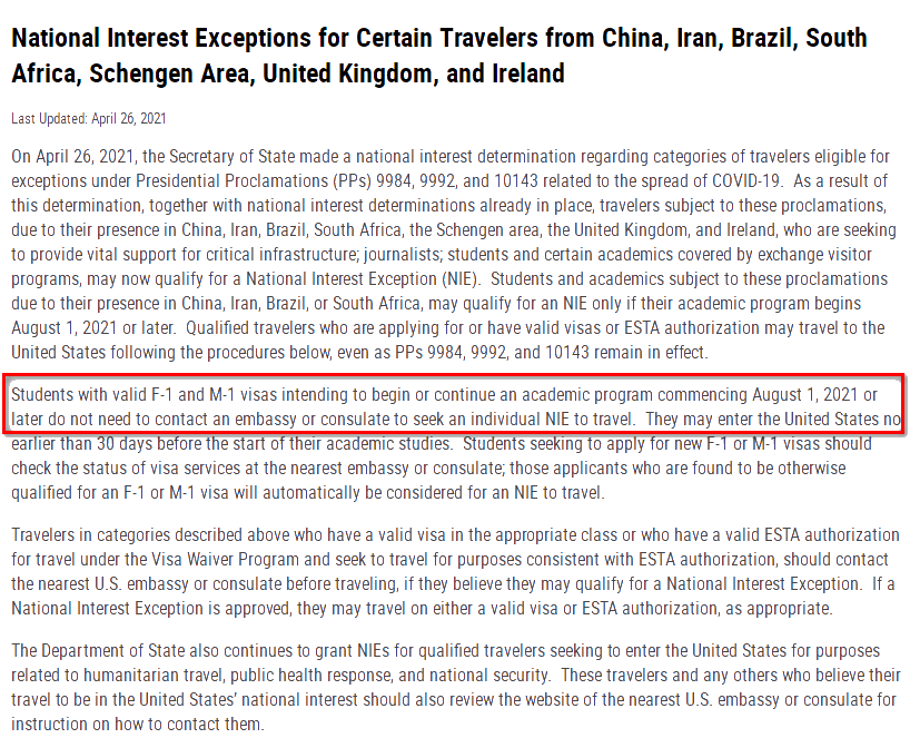 赴美禁令解除！8月1日起中国直飞美国 不需要第三国停留14天！