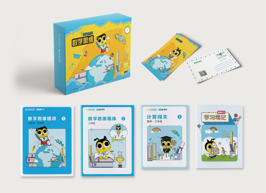 惊喜再来！5月27日 28日CFA三级联报好课 免息即将上线！