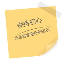 走近老师之达江：教学耕耘十数年 多证加身 却道无学霸可言