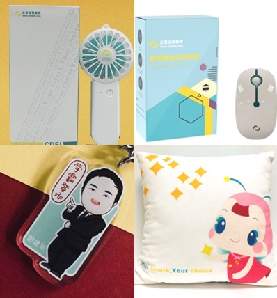 通知:正保会计网校正保币商城上线 爱而不得的周边现在任性换! 通知:正保会计网校正保币商城上线 爱而不得的周边现在任性换!