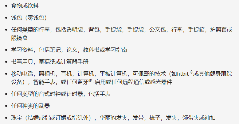 微信图片_20210430223931 微信图片_20210430223931