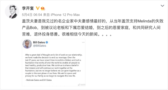 300A8015F821A0E4FAD53FCB849BB07F59421C9A_size287_w1180_h634