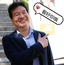 1998年~高志谦老师和广大中级考生们的人生转折点！