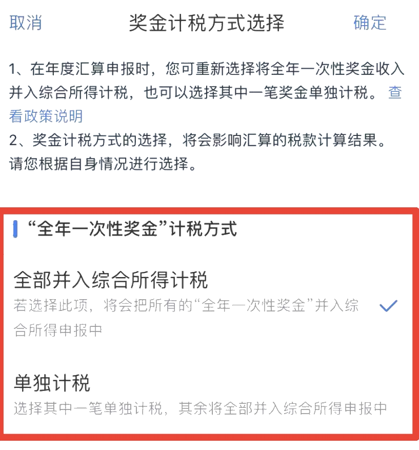 微信图片_20210506170417 微信图片_20210506170417