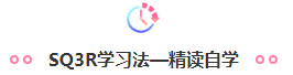 四川注册会计师考试时间和科目你还不知道? 四川注册会计师考试时间和科目你还不知道?