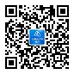 报考了注会还能报考税务师吗？权威解答来啦！