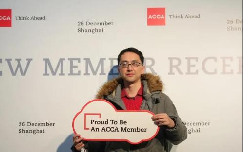 微信图片理工科背景+ACCA 看宝藏男孩任何跨界打破行业壁垒! 微信图片理工科背景+ACCA 看宝藏男孩任何跨界打破行业壁垒!