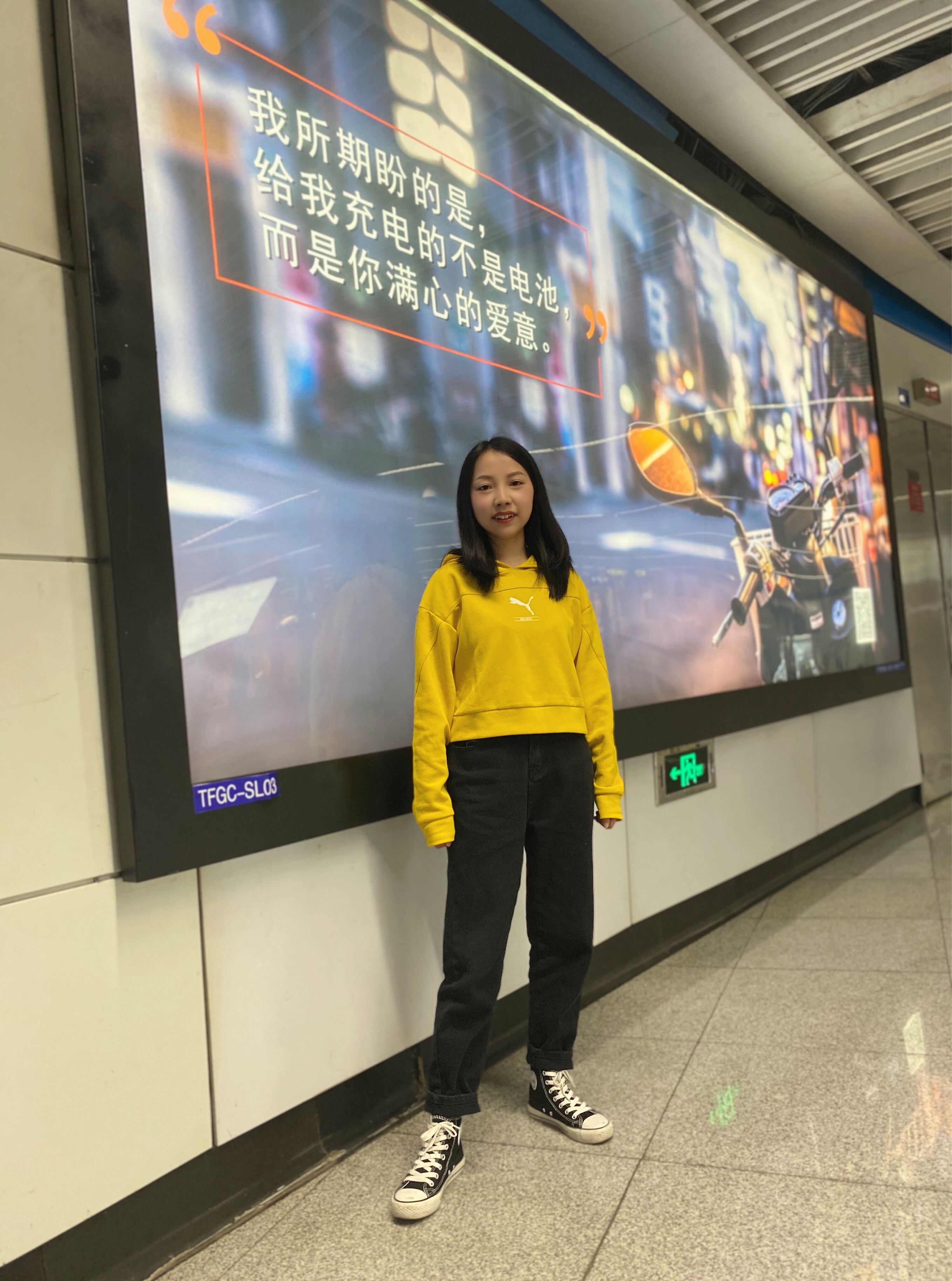 董露—生活照 董露—生活照