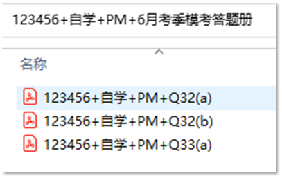 sample (1) sample (1)
