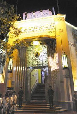 中国7大金融网红打卡地！你知道几个？