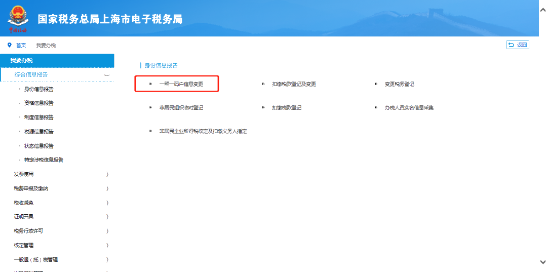 微信图片_20210519154651