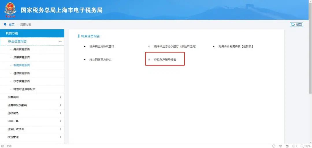 微信图片_20210519155027