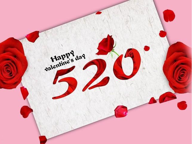 “520”送女朋友什么礼物？礼物讲究有意义！