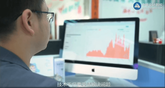 资产评估师考生大数据分析