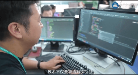 资产评估师考生大数据分析2