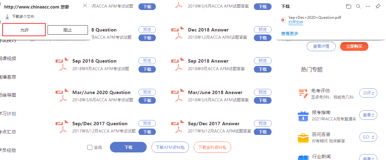 D9A4C4B9-C827-4e64-9457-E19D6071BCC5 D9A4C4B9-C827-4e64-9457-E19D6071BCC5