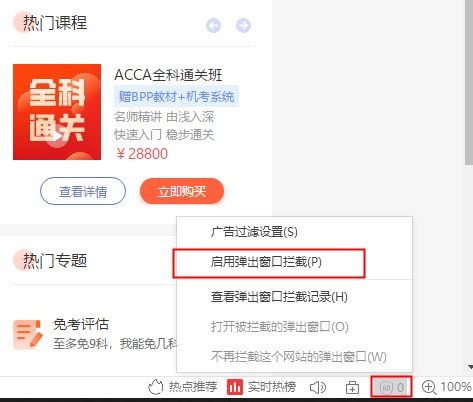 Dingtalk_20210520175730 Dingtalk_20210520175730