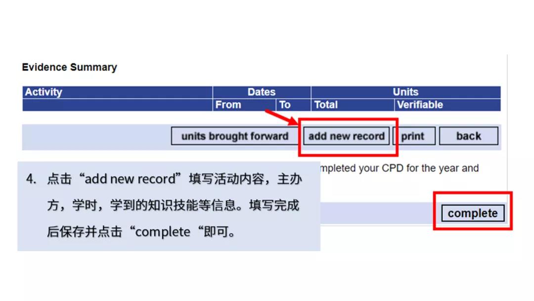 微信图片_20210521135416 微信图片_20210521135416
