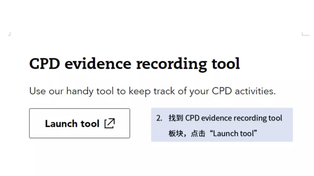 微信图片_20210521135406 微信图片_20210521135406