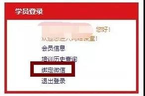 微信图片_20210521141213 微信图片_20210521141213