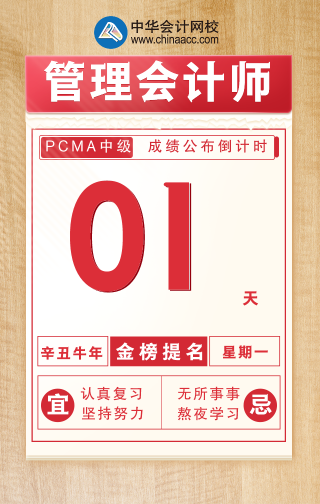 默认标题_手机海报_2021-05-25-0 (1) 默认标题_手机海报_2021-05-25-0 (1)