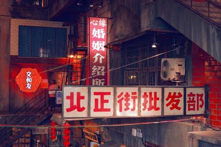 微信图片_20210528172244