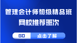 副本_640-640_自定义px_2021-05-27-0 副本_640-640_自定义px_2021-05-27-0