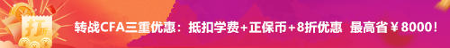 2021年6月银行从业资格考试成绩查询入口已开通！