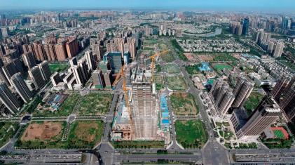 土地出让收入将由税务部门征收