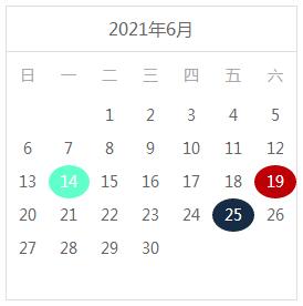 考后须知：基金从业资格考试成绩查询&成绩复核&证书申领