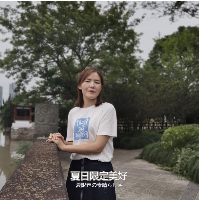 燕娟--生活照 燕娟--生活照