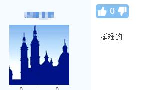 高经济师工商管理考试难度