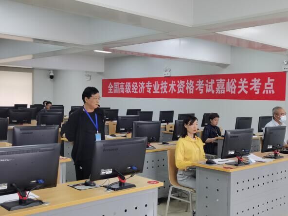 甘肃嘉峪关2021年高级经济师参考人数共39人! 甘肃嘉峪关2021年高级经济师参考人数共39人!