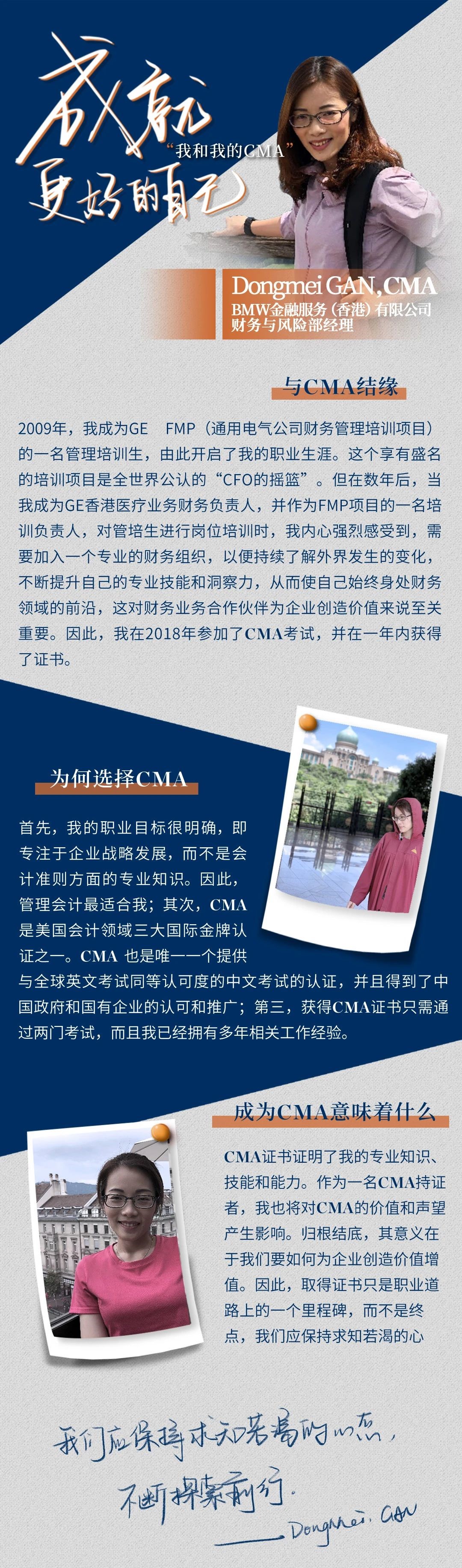 微信图片_20210625135217