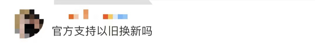 a3bd-#厦大录取通知书里含大师手记#厦大录取通知书里全是大佬! a3bd-#厦大录取通知书里含大师手记#厦大录取通知书里全是大佬!