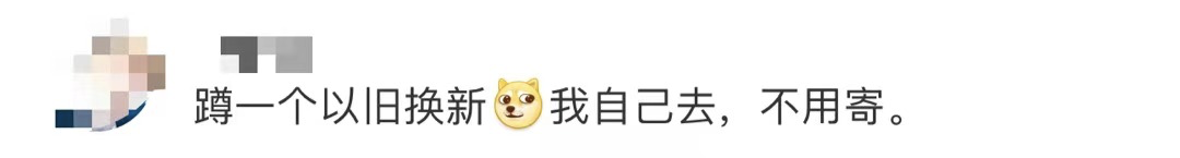 d051-#厦大录取通知书里含大师手记#厦大录取通知书里全是大佬! d051-#厦大录取通知书里含大师手记#厦大录取通知书里全是大佬!