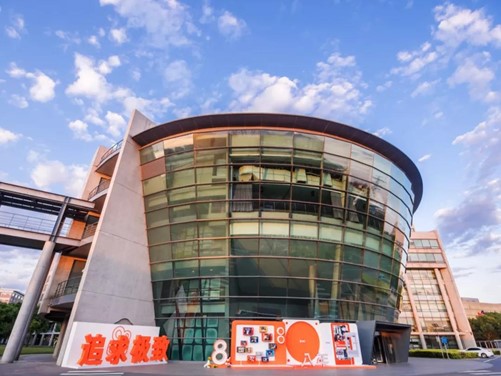 ACCA雇主参访 | 解锁快手星球的财务人 记录真实有趣的自己