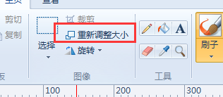 湖北省关于会计人员采集系统常见问题的解答