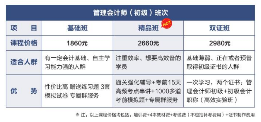 3EC5FC6B-6101-4c46-A5CC-55E28E6E63D9 3EC5FC6B-6101-4c46-A5CC-55E28E6E63D9