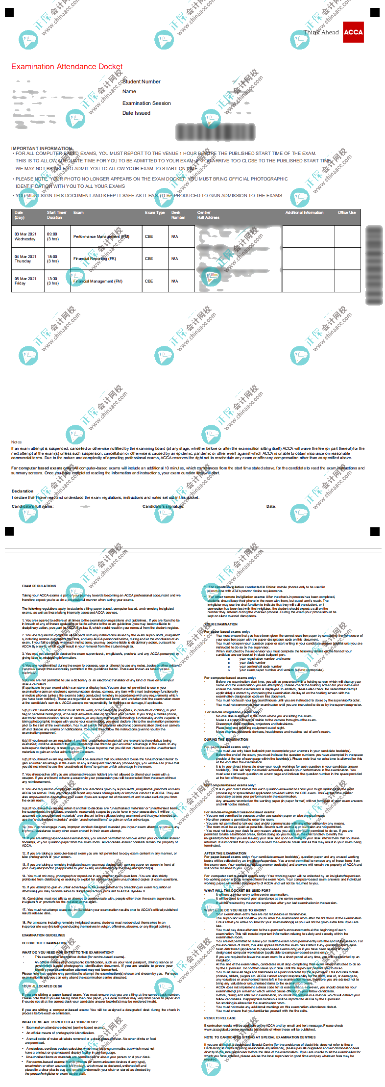 acca机考准考证什么样子? acca机考准考证什么样子?