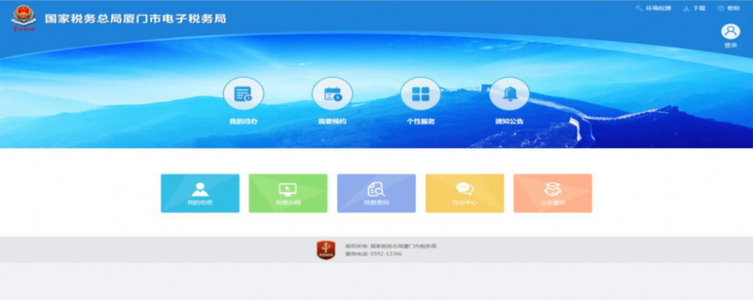普通发票如何核定?一文教你 普通发票如何核定?一文教你