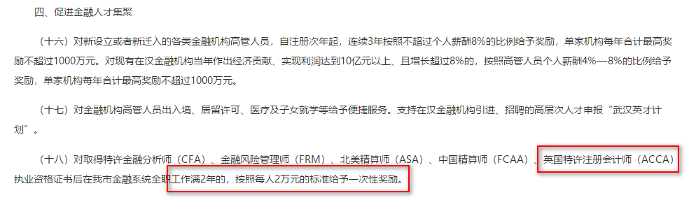 2021-07-09_110500 2021-07-09_110500