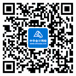 2022年初级会计考试科目及分值是? 2022年初级会计考试科目及分值是?