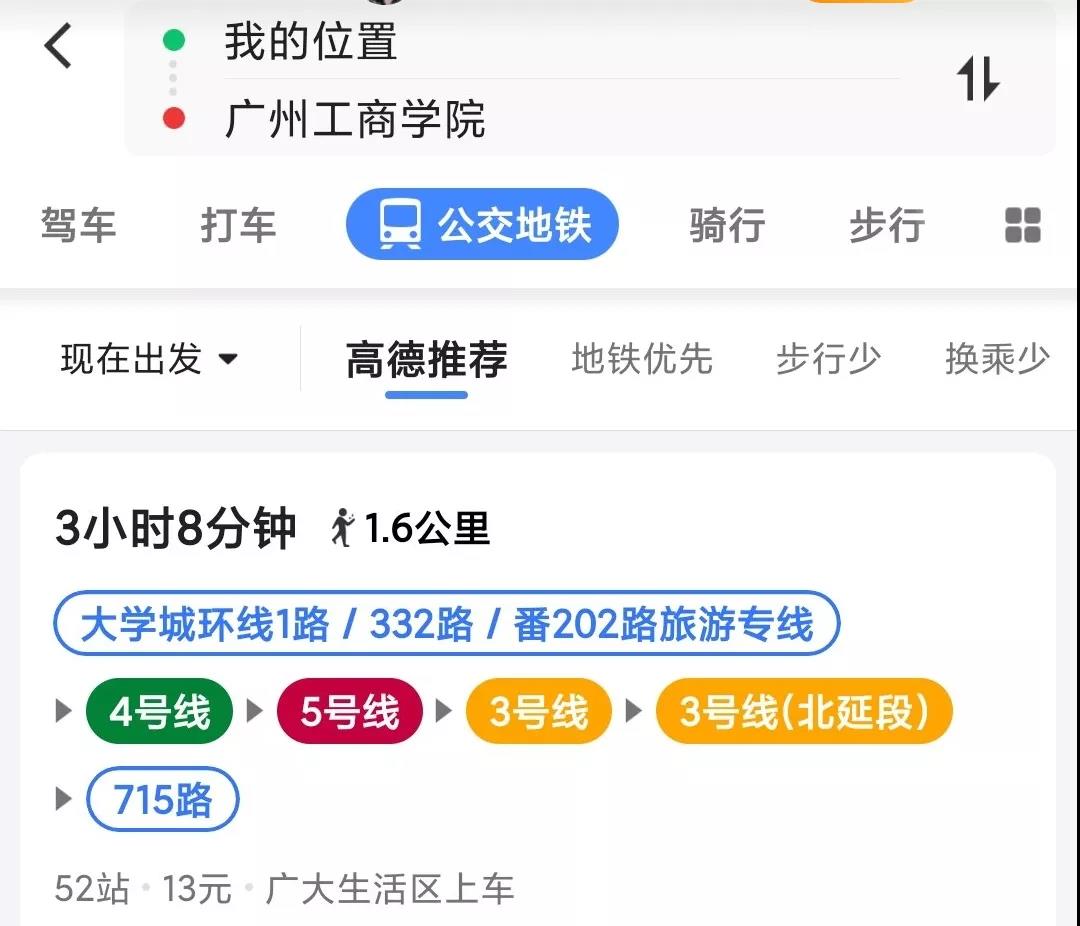 考试报名倒计时！基金考试越早报名分得越远！