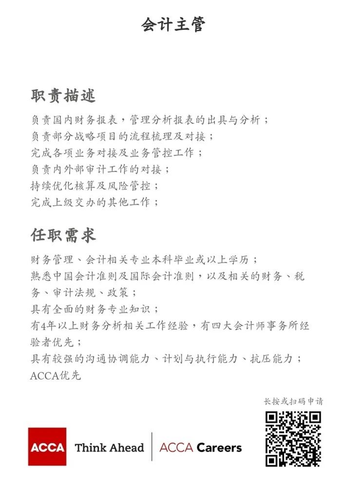 微信图片_20210726110632