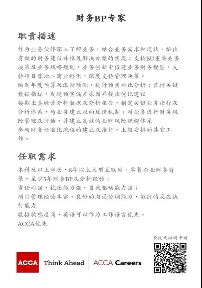 微信图片_20210726110614