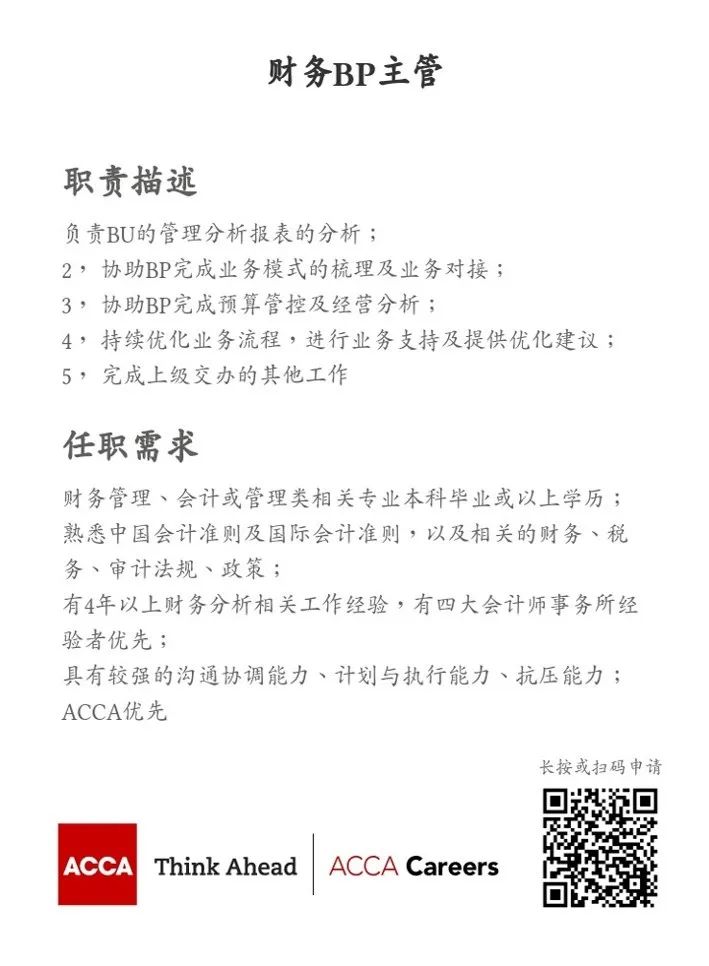 微信图片_20210726110620