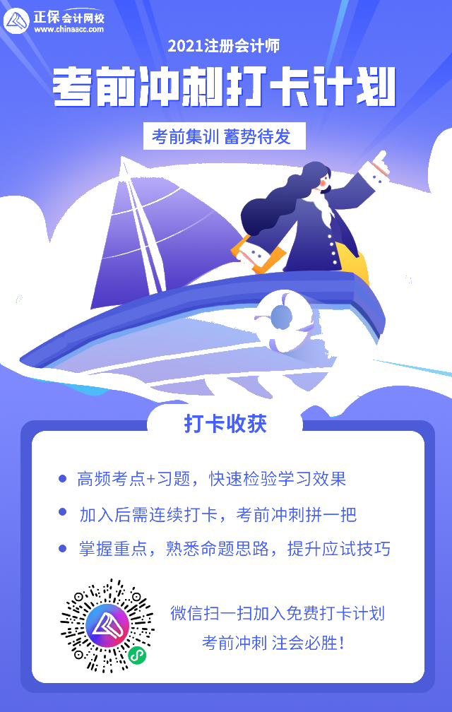 lALPD2eDQcf4lkbNA_DNAoA_640_1008 lALPD2eDQcf4lkbNA_DNAoA_640_1008