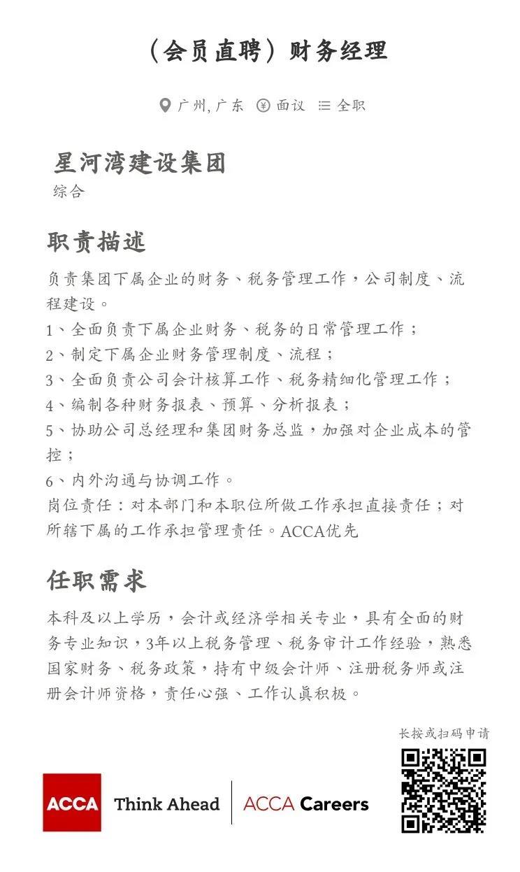 微信图片_20210809174910