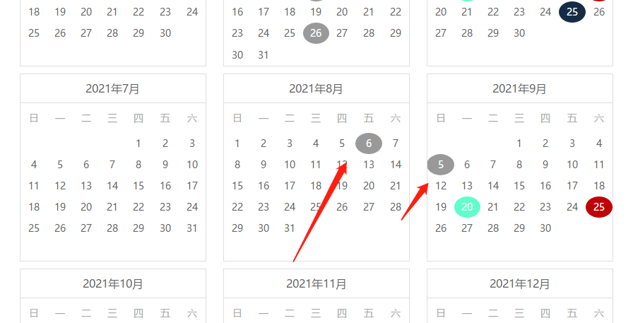 2021年最后一次基金从业考试 延期日子已定？